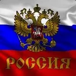 зелёный
