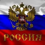 Кот Имперский ≽^◒ ˕ ◓^≼