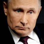 Путин В.В