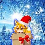 GahFox