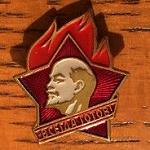 ПИОНЕР