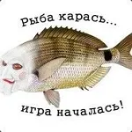 Krabus V