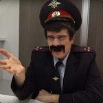 Smirnyshko