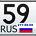 Профиль СТАС(159RUS)