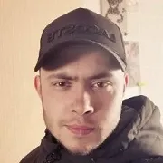 gumiiike
