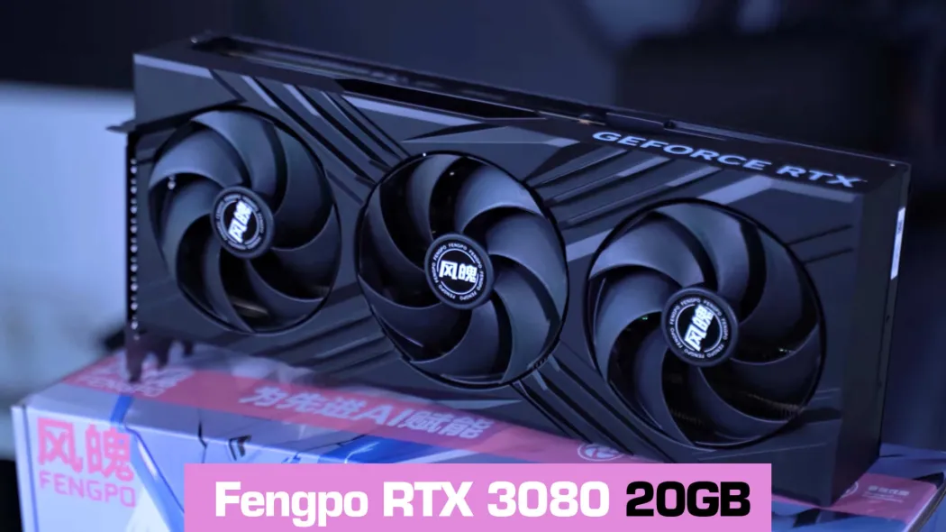 Китайская компания выпустила GeForce RTX 3080 с 20 ГБ памяти
