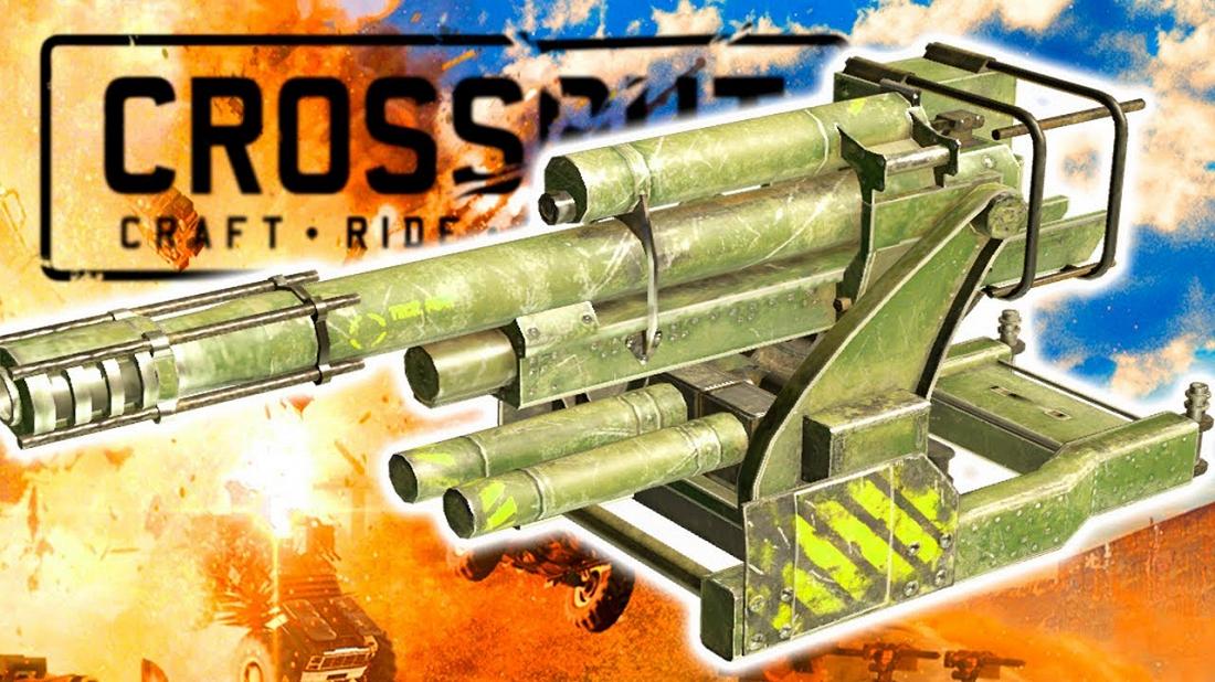 «Палач» в Crossout: Эпическая пушка и ее особенности
