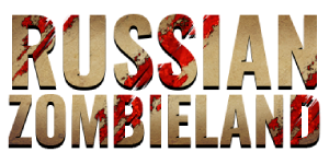 RU3:PVE:8K | Russian Zombieland TOP