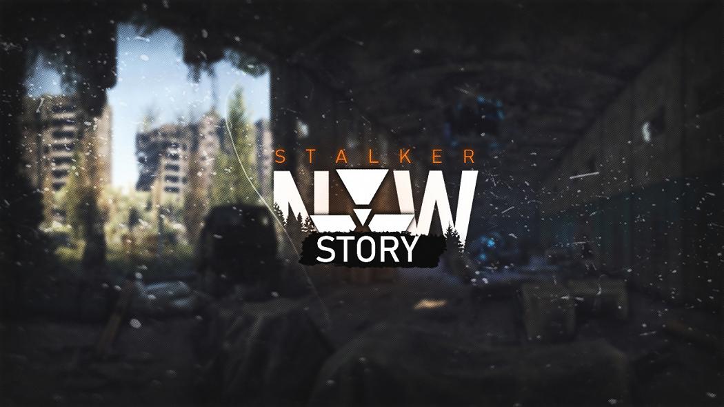 STALKER NEW STORY [CLEAR SKY]