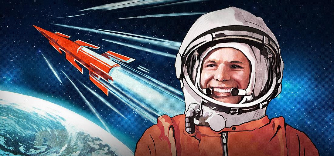 Поздравление с Днем космонавтики и запуск фан-конкурса на премиум