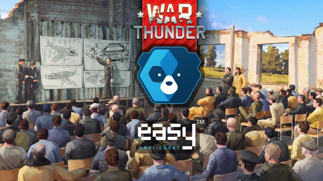 EasyAntiCheat приходит в War Thunder