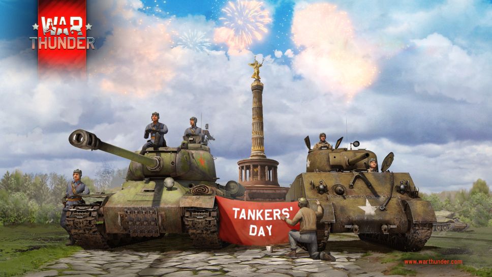 [Событие] День Танкиста: Отмечаем вместе!