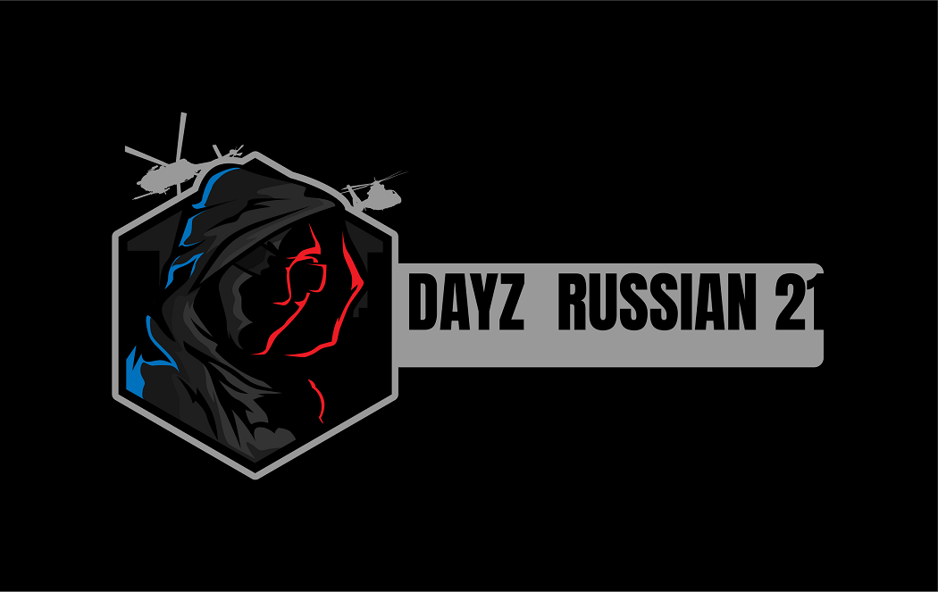 DayZ test