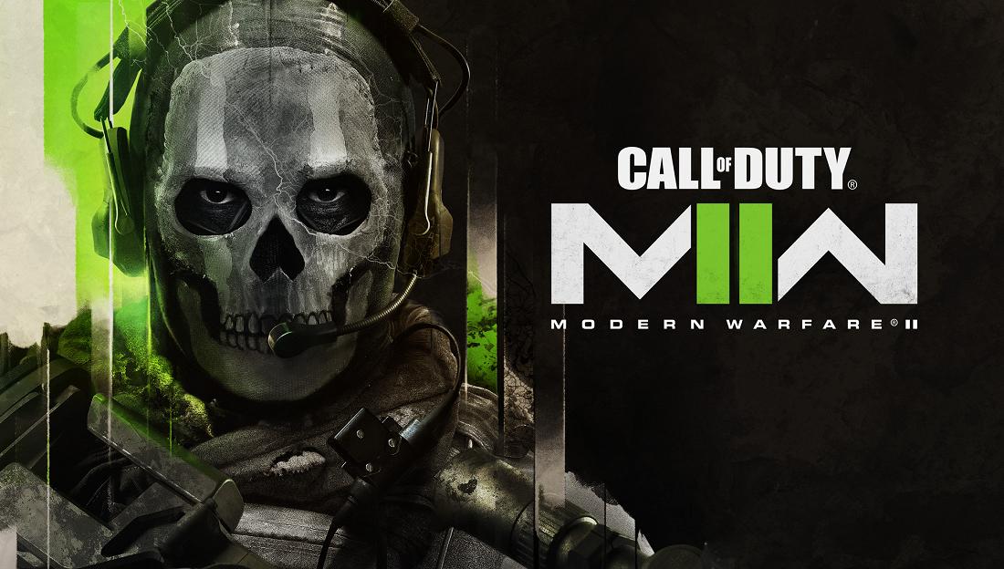 Call of Duty Modern Warfare 2: Как сделать предварительный заказ