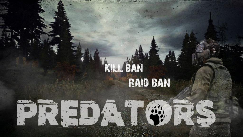 Dayz predators pve карта