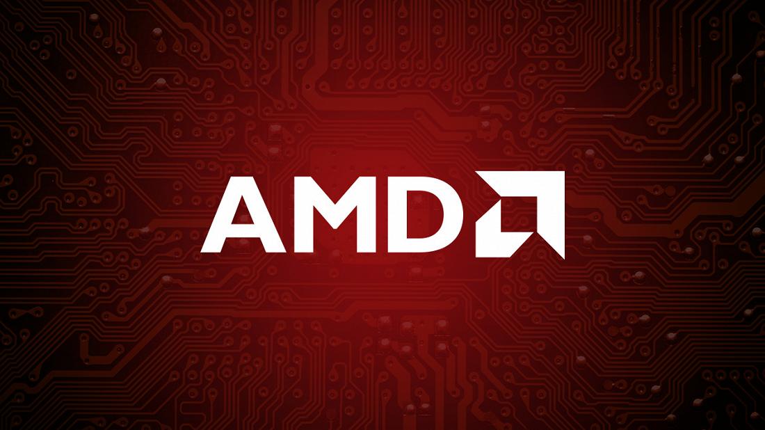 В AMD произошел масштабный взлом