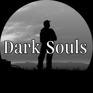 Тёмные Души [Dark Souls] PVE