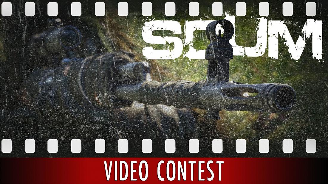 SCUM видео конкурс