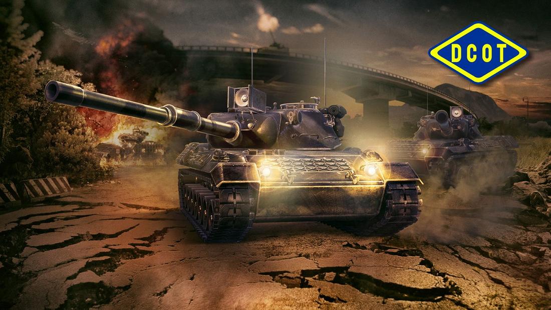 Armored Warfare DCOT PvP Cup