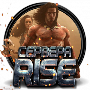 [RU] RISE [Survival with mods]