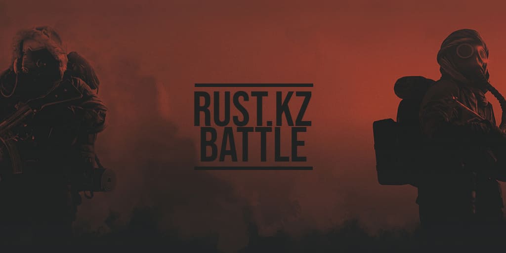 [Rust.kz] Battle