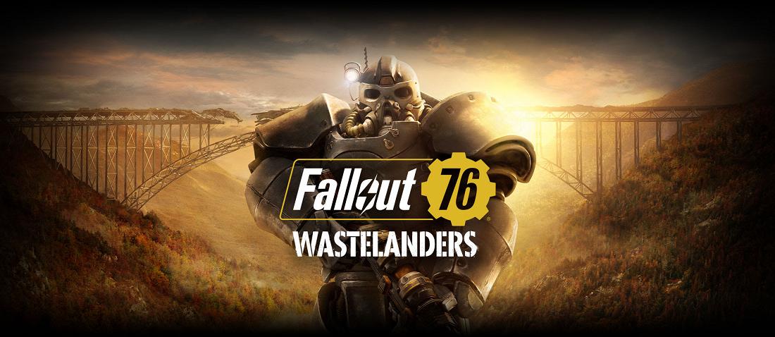 Силовая броня в Fallout 76: Где ее найти? (гайд + карта)