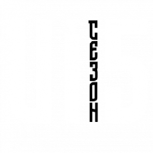 UI 5.0 [WIP]