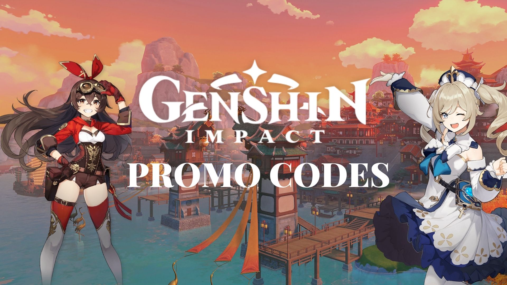 Промокоды (2021) для Genshin Impact: Камни истока, мора и опыт героя