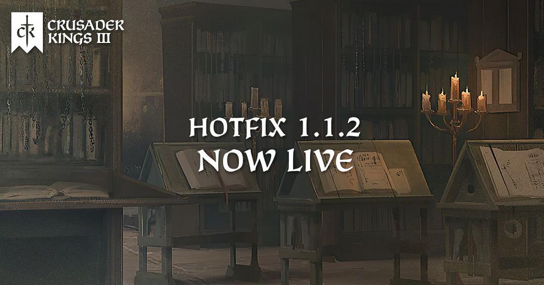 🛠️ Хотфикс 1.1.2 уже вышел!