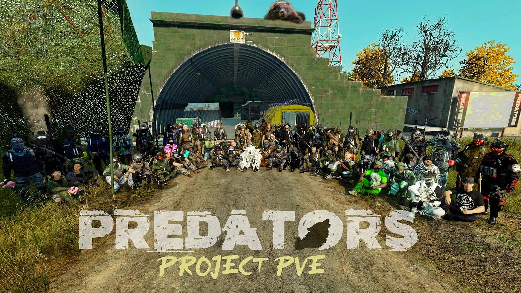 Predators Livonia | ONLY PVE| QUEST SYSTEM| SKILLS