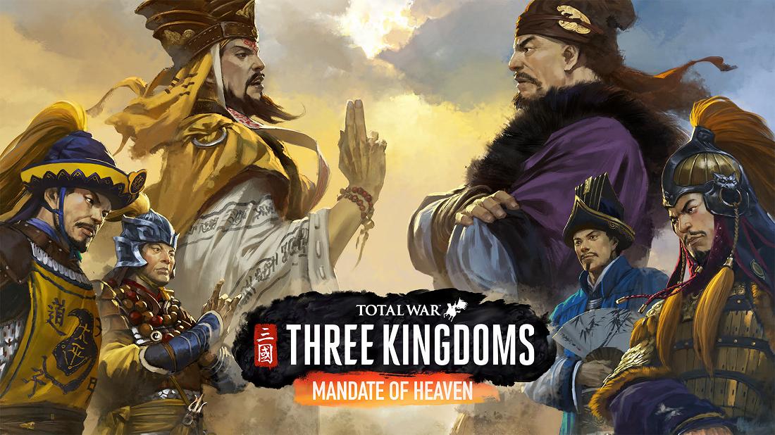 Дипломатия в Total War: Three Kingdoms