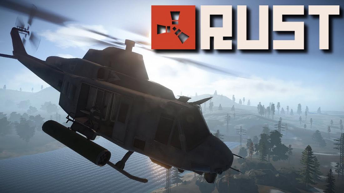 Вертолет в Rust: Как вызывать вертолёт?