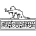 Сервер -EVACUATION PVE -|- No Raid -|- No Kill