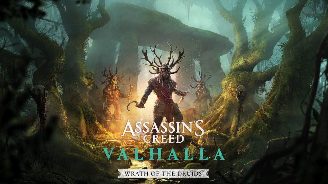 Хозяйка Железного леса в Assassin's Creed: Valhalla - Как войти в колодец?