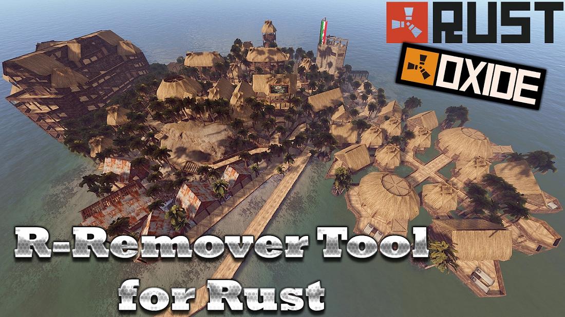 Плагин RemoverTool для Rust