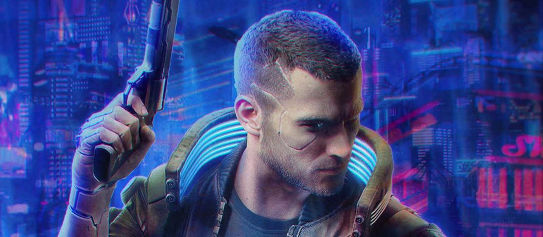 Возврат средств за консольный Cyberpunk 2077: PS 4 / 5, Xbox One / S / X