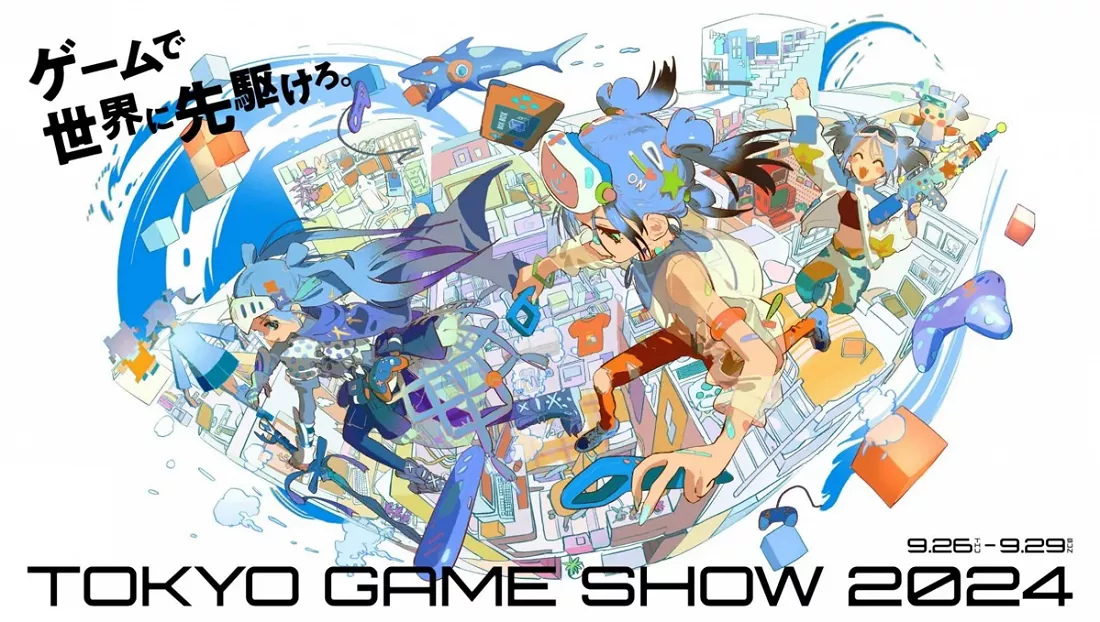 Sony примет участие в Tokyo Game Show 2024