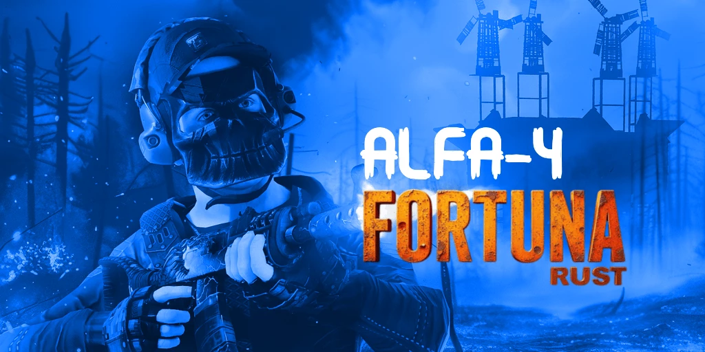 ALFA-4 Long [EU] FortunaRUST.ru