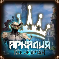 Conan Exiles