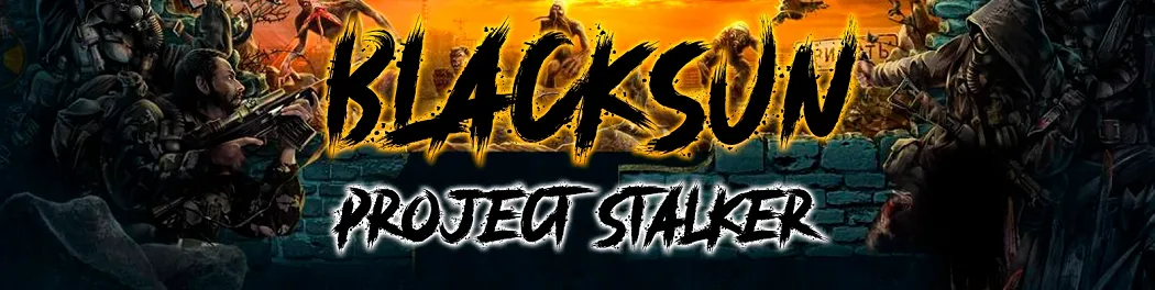 BLACKSUN