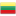 Все сервера