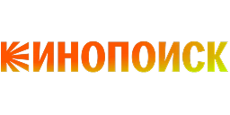 Кинопоиск