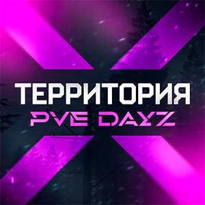 Игровой проект 