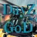 Сервер DayZ GoD 3PP TEST | HARD | Vanilla+ | BIG NEW LOOT and TRANSPOR
