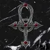 Сервер [RU] Vampires: The Dark Ages [RP/PVP/PVE]