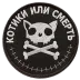 Сервер Continental PvP 3PP Chernarus+