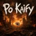 Сервер [RU][PVE]Po Kaify Vanilla++