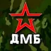Сервер gamovka test
