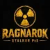 Сервер RAGNAROK | STALKER PVE