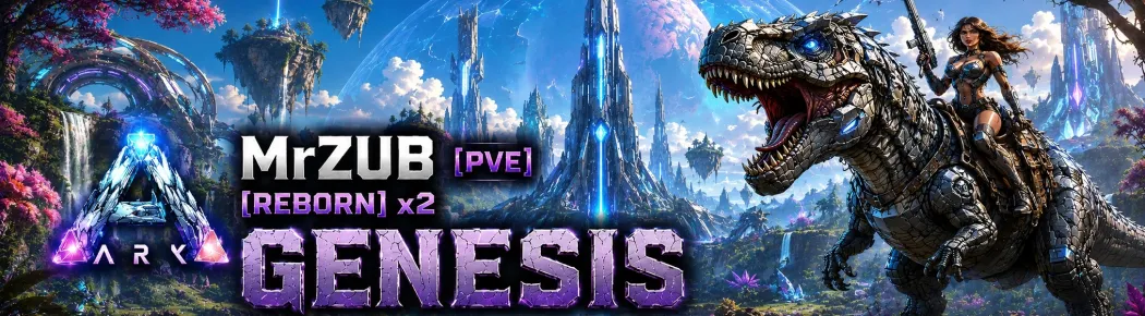 [RU][PVE] MrZUB Genesis [Reborn] x2